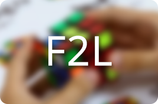 F2L